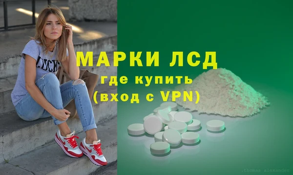 ECSTASY Верхний Тагил