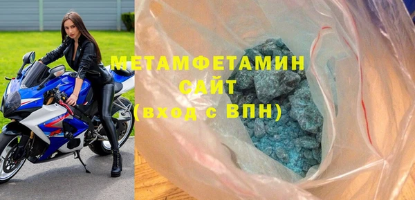 ECSTASY Верхний Тагил