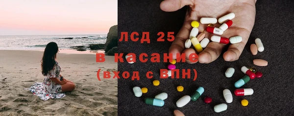 ECSTASY Верхний Тагил